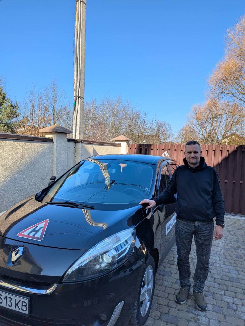 фото інструктора