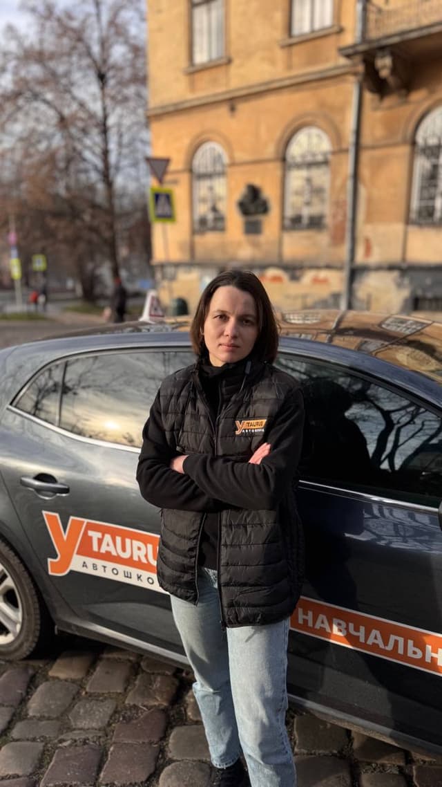 фото інструктора