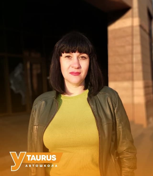 фото інструктора