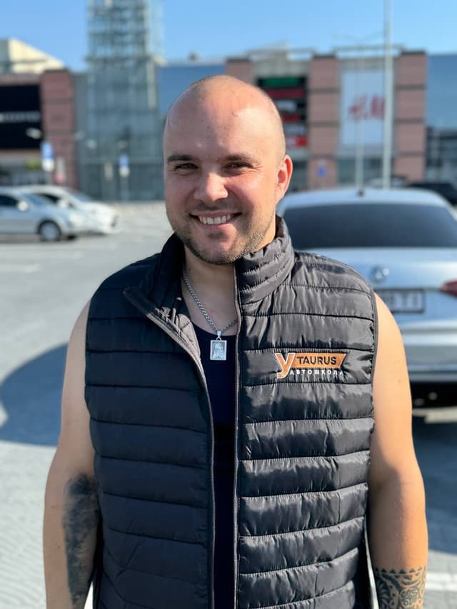 фото інструктора