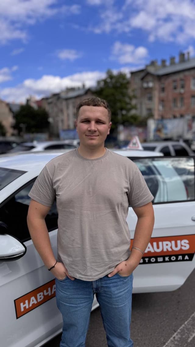 фото інструктора