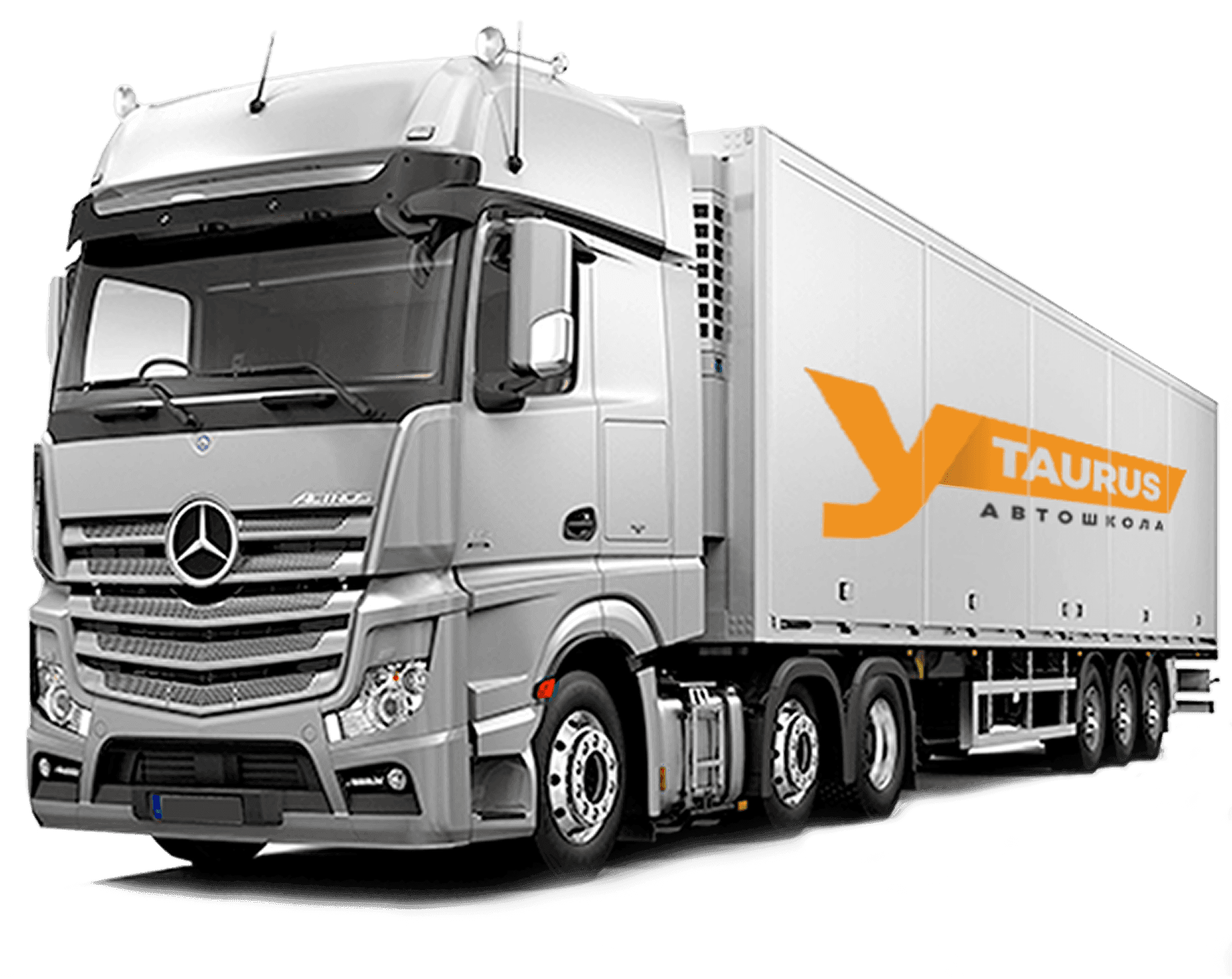 фура з логотипом